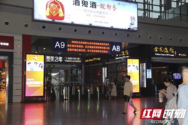 广深港高铁长沙到香港,长沙直达香港高铁什么时候恢复