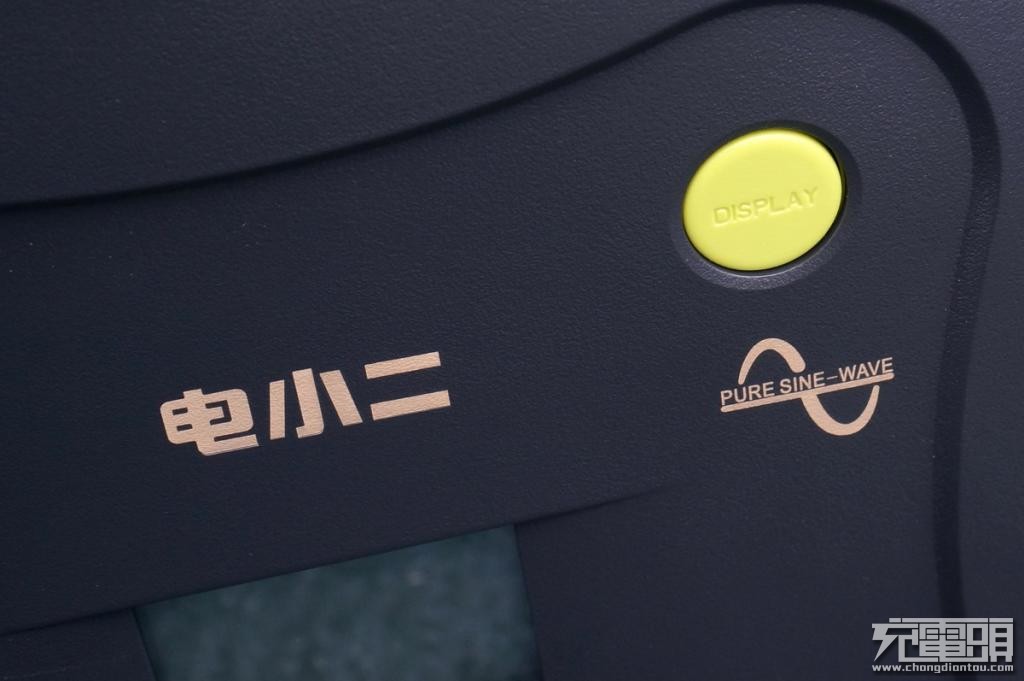 电小二户外电源拆解,电小二户外电源拆机