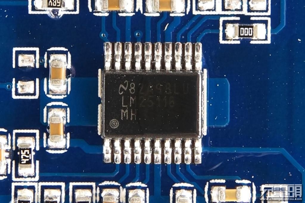 电小二户外电源拆解,电小二户外电源拆机