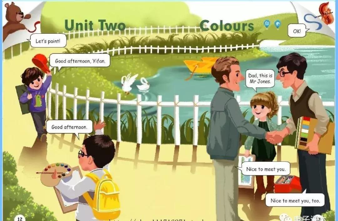 人教版新起点三年级上册英语讲解,2013人教版新起点三年级英语上册