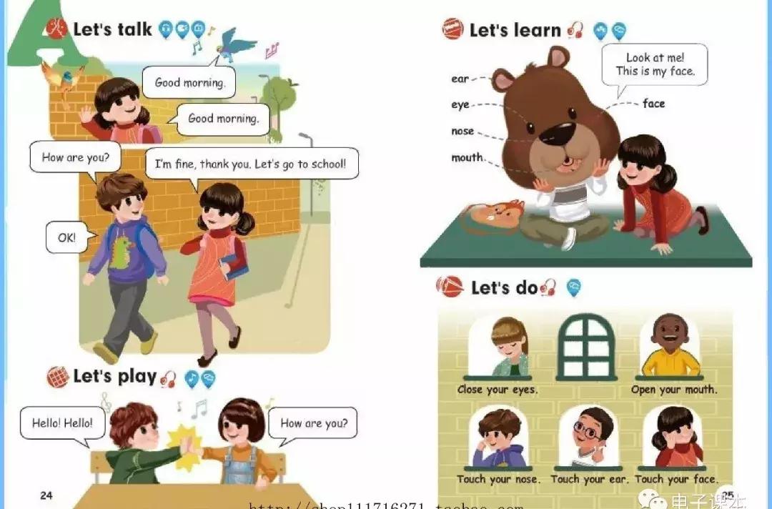 人教版新起点三年级上册英语讲解,2013人教版新起点三年级英语上册