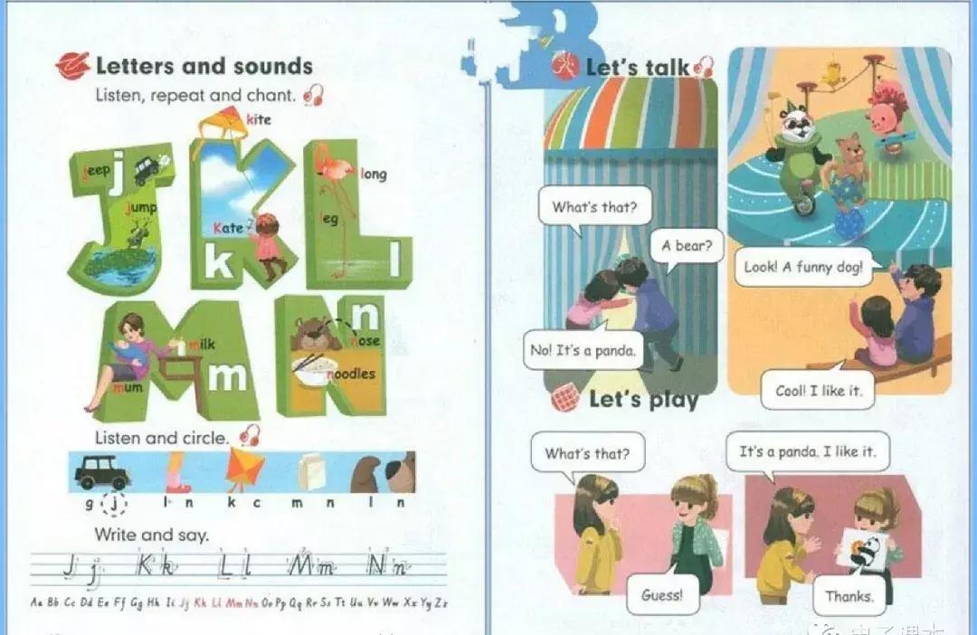 人教版新起点三年级上册英语讲解,2013人教版新起点三年级英语上册