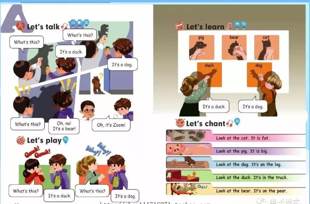 人教版新起点三年级上册英语讲解,2013人教版新起点三年级英语上册