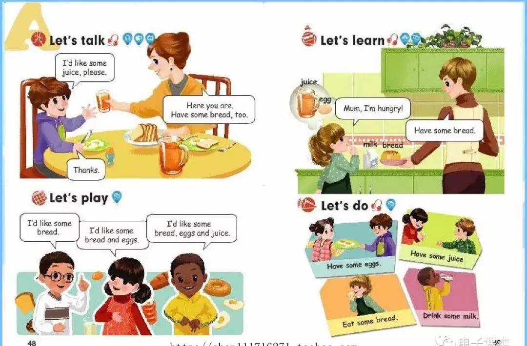 人教版新起点三年级上册英语讲解,2013人教版新起点三年级英语上册