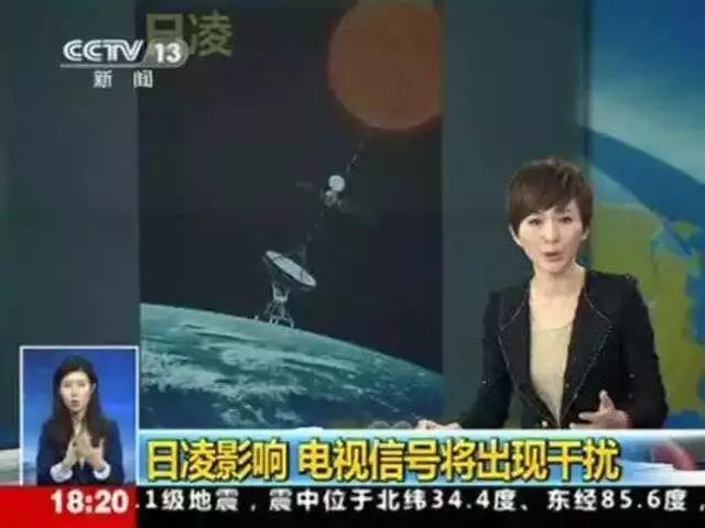 电视黑屏有开机声无雪花,电视黑屏了是哪里出问题了