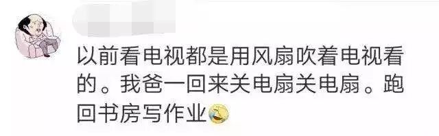 电视黑屏有开机声无雪花,电视黑屏了是哪里出问题了