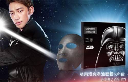 男士面膜排行榜10强适合油性皮肤,男士免洗面膜排行榜前十名哪个好