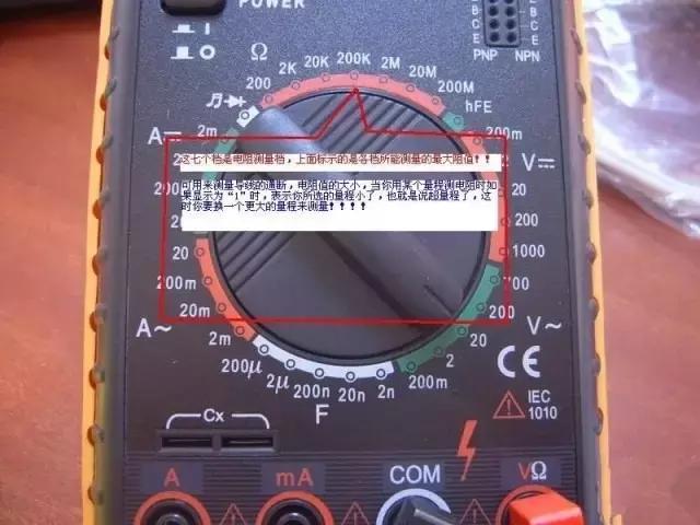 老式mf500指针万用表使用方法视频,a9205m型数字万用表正确使用方法
