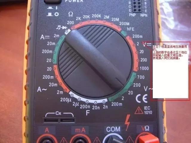 老式mf500指针万用表使用方法视频,a9205m型数字万用表正确使用方法