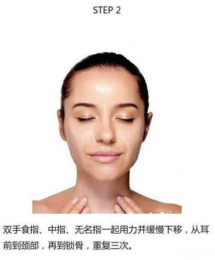 日式瘦脸按摩手法视频,日本田中瘦脸法视频