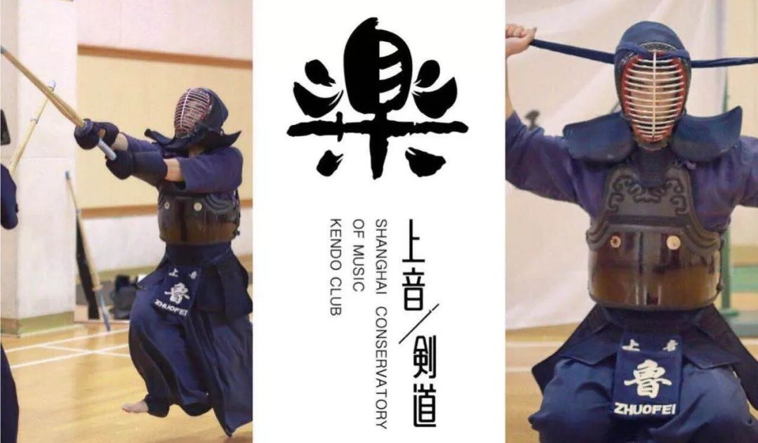 高逼格的社团招新,下雨天的社团招新你见过吗