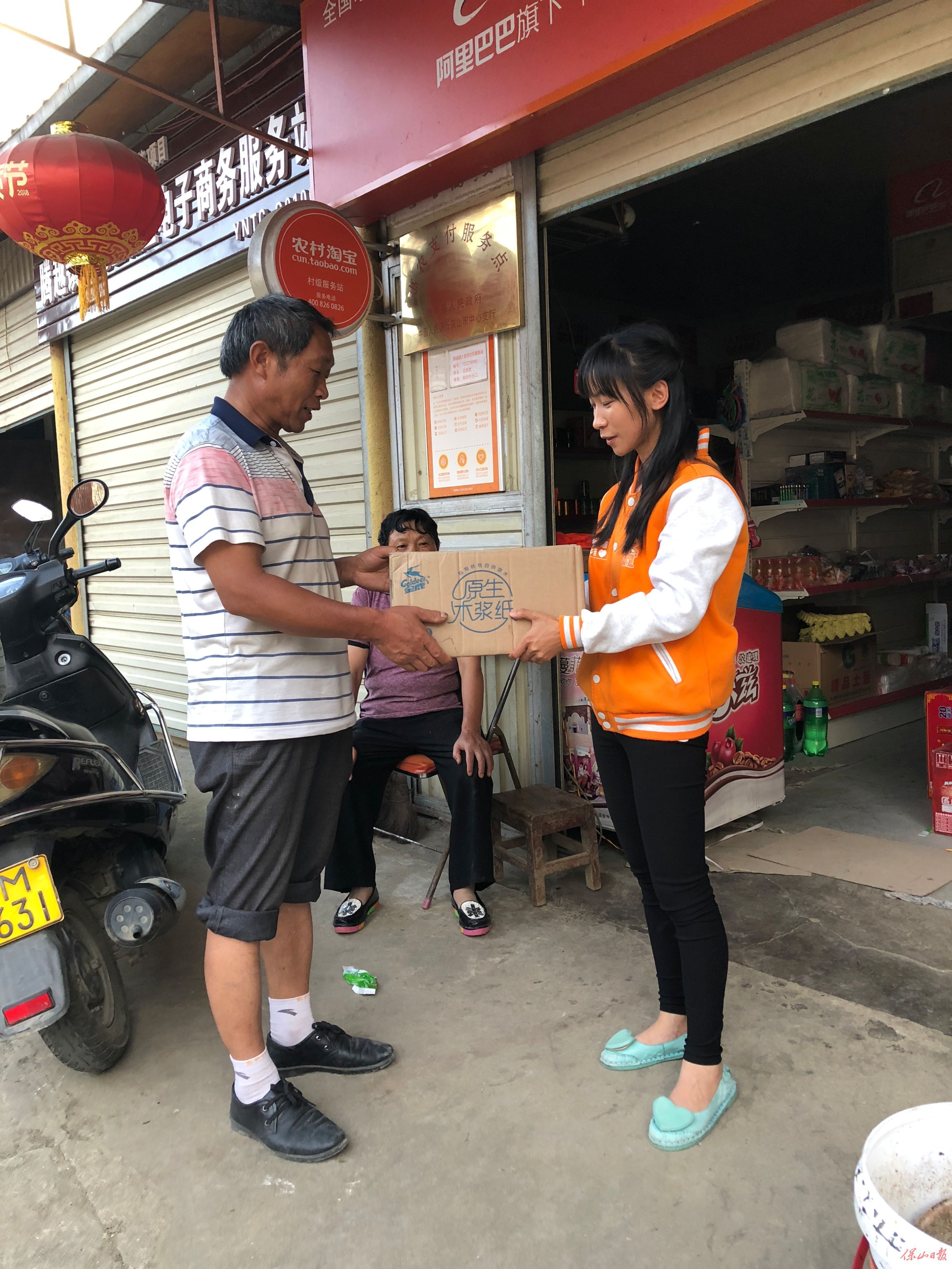 最美“村小二”:腾冲女子种下“魔豆”活出最好的自己