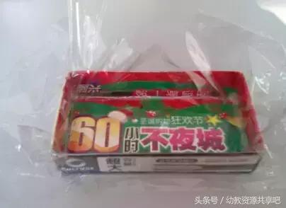 纸盒废物利用手工幼儿园,大量纸盒牛奶瓶废物利用手工