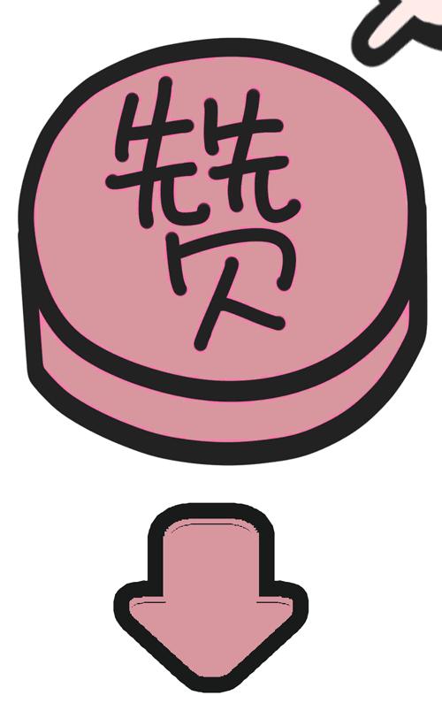 男人发际线后移怎么拯救,如何拯救发际线后移