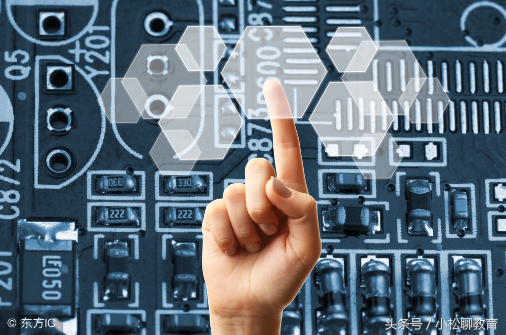 微电子28所师范院校哪个更好,微电子强校排名