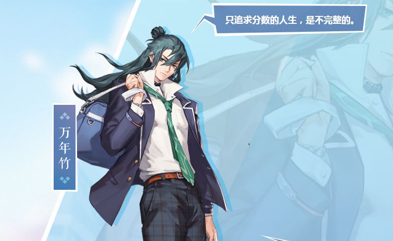 阴阳师最适合萌新的四个式神,阴阳师五个限定式神排行