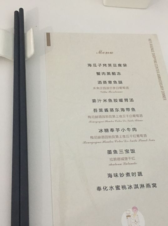 在伤口上撒盐,在伤口上撒盐会成什么样