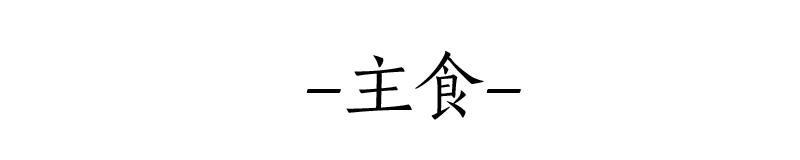 在伤口上撒盐,在伤口上撒盐会成什么样