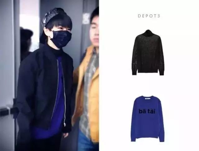 高端轻奢男装潮牌显瘦气质,简约时尚质感男装品牌推荐