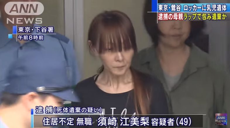 女子上班时腹痛竟是怀孕足月,女子上班时肚子疼上厕所