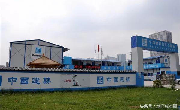 造价工程师，我们是根正苗红的一代｜我的工棚故事