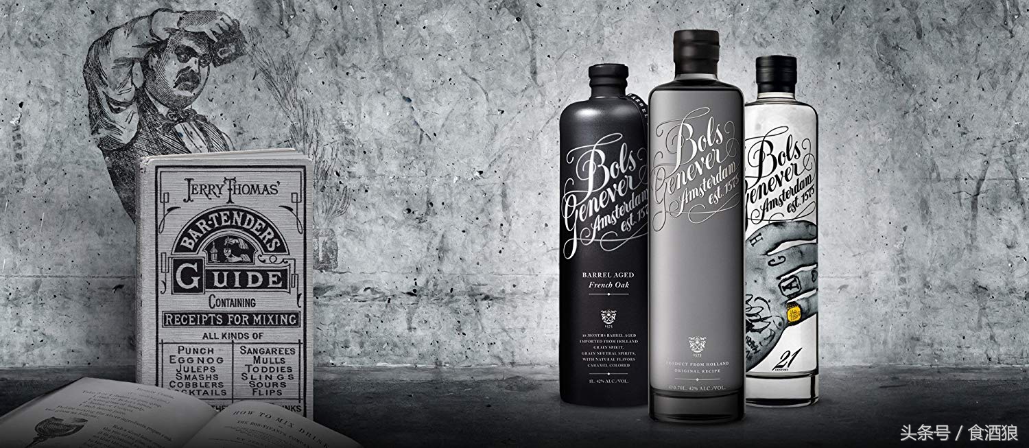 荷兰金酒是世界著名的烈酒,全球第一畅销烈酒