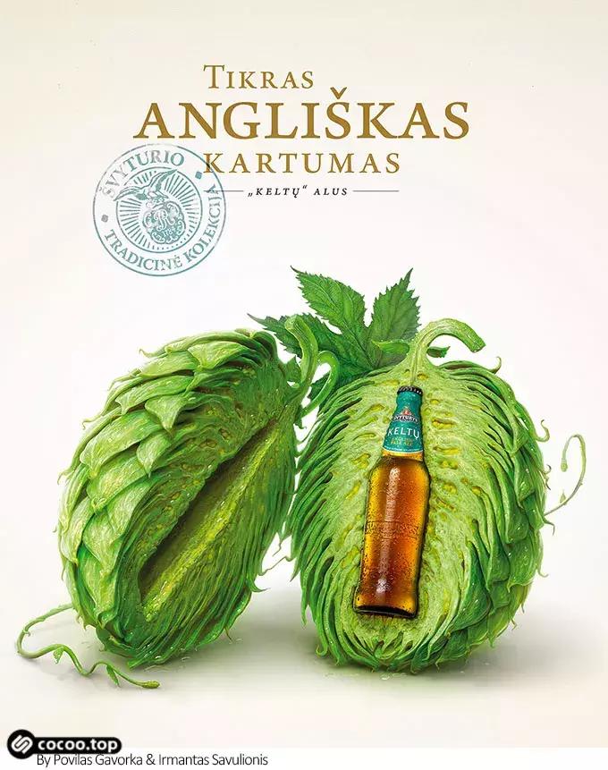 平面构成设计与形式美的关系,平面设计的风格表现形式