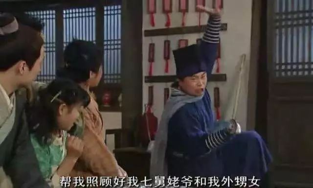 借强东大佬这档事儿,八卦下让土豪们ssfd的「仙人跳」是啥意思