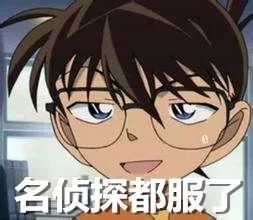 借强东大佬这档事儿,八卦下让土豪们ssfd的「仙人跳」是啥意思