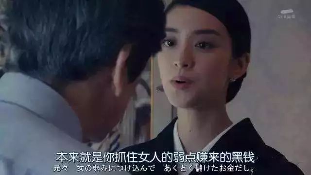 借强东大佬这档事儿,八卦下让土豪们ssfd的「仙人跳」是啥意思