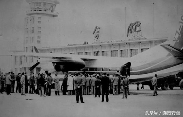 民航老照片大全,民航历史上的故事