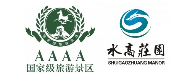 十一长假不远游兰山,十一假期不出省的山水游玩好去处