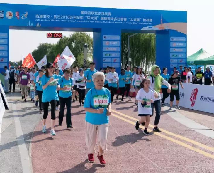 环太湖100公里挑战赛,太湖环行比赛