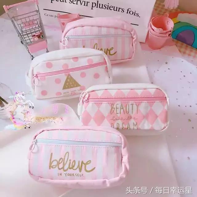 十二星座专属的文具盒有天秤座的,十二星座零食文具摩羯座