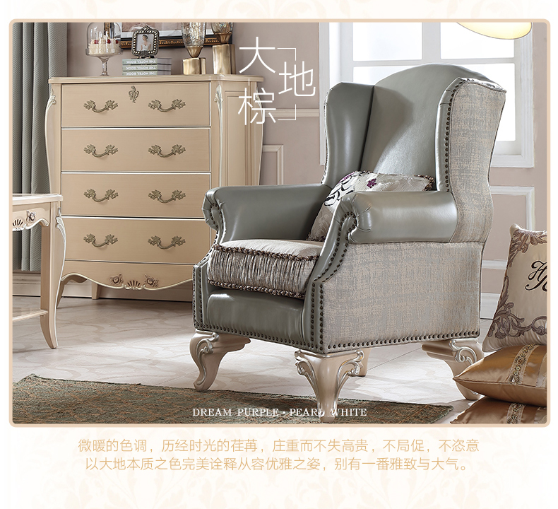 玫瑰香邸,中山市玫瑰香邸