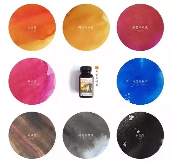 100种墨水手工制作,128色的固体水彩颜料