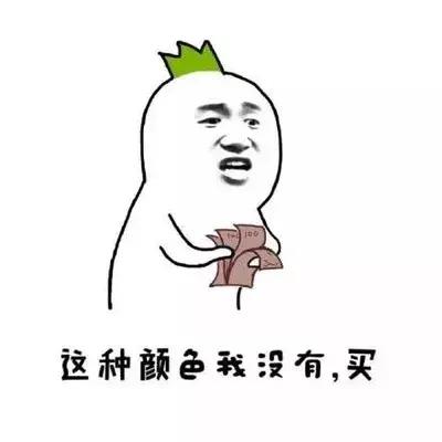 朋友圈代购都去哪了,代购朋友圈全是商品是真的吗