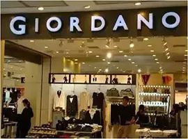 gucci和潮店,gucci和京东合作的短袖