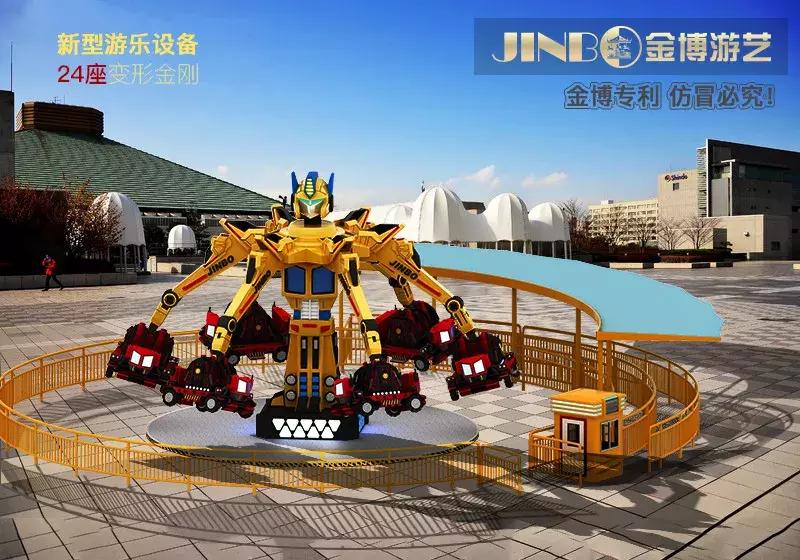 2018CAE上海展丨中山市金博邀您参观「1501」展位