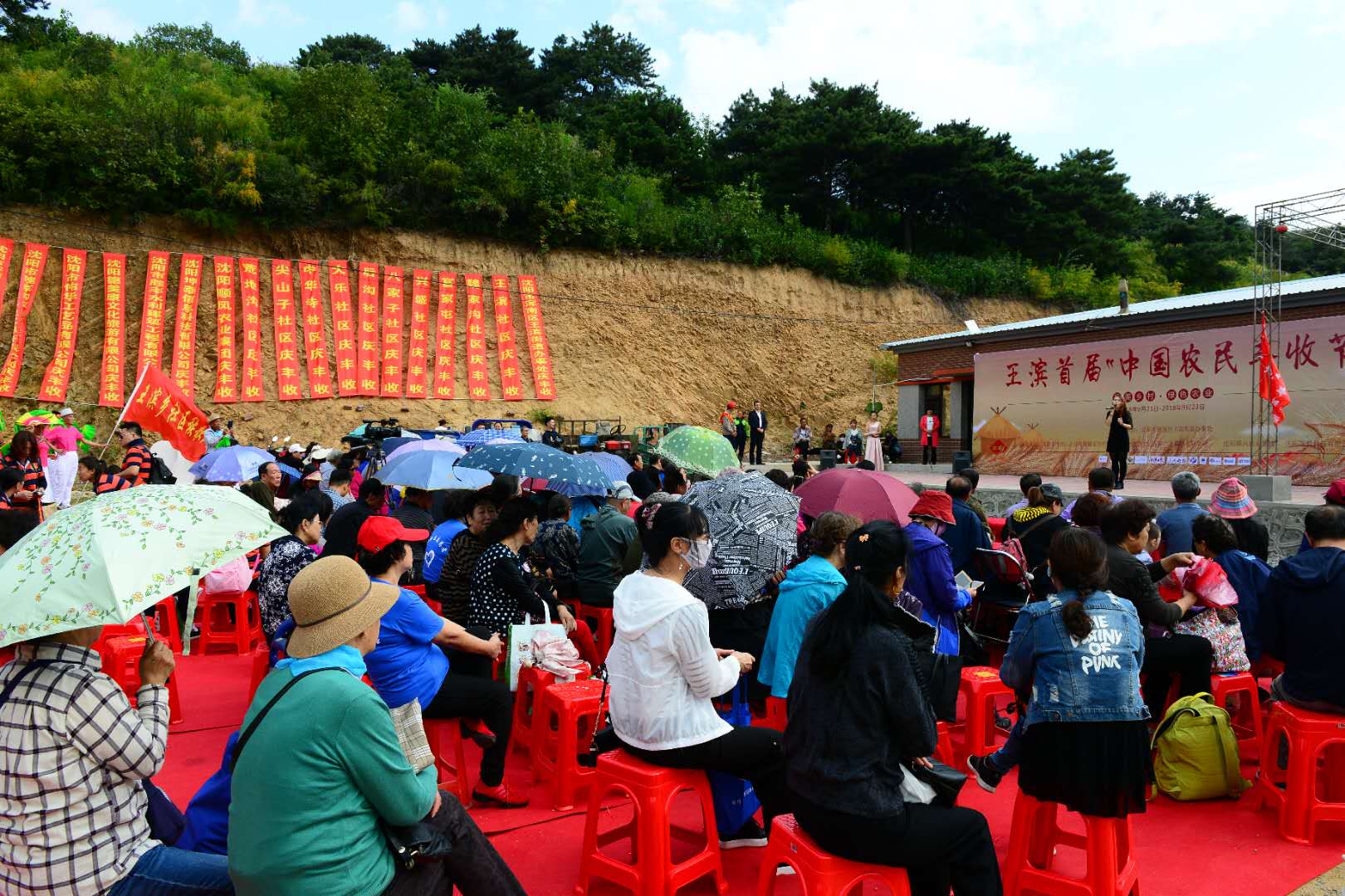 弘侨生物科技股份有限公司,弘侨生物直播