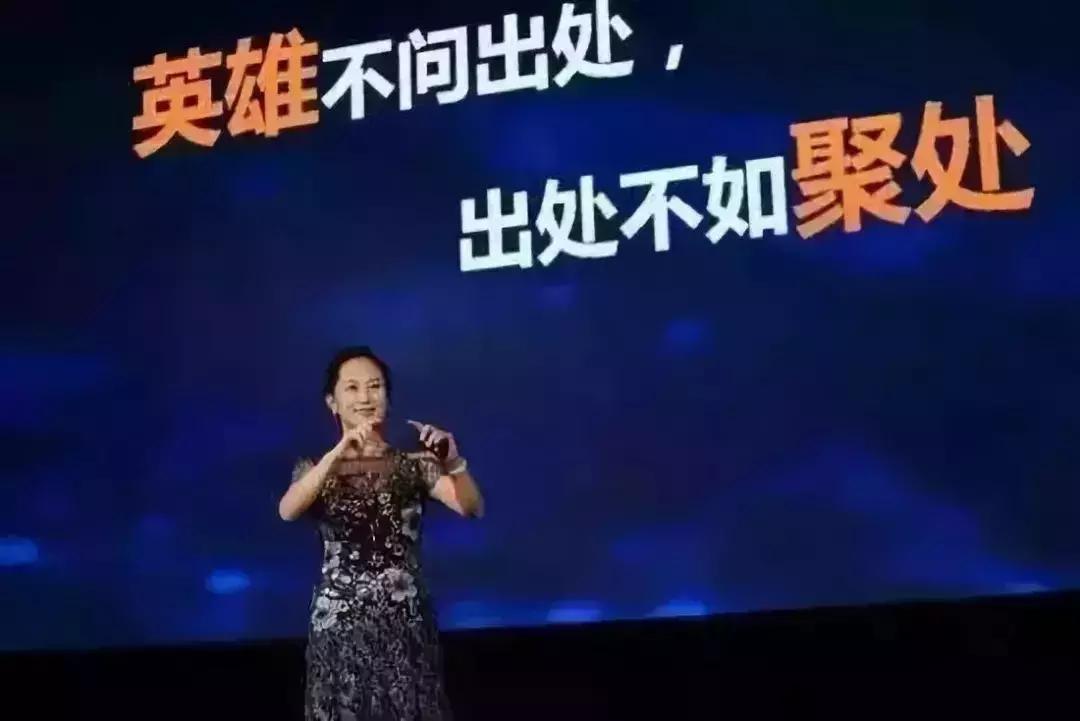 华为财务岗招哪些人,华为财务岗位收入有多少