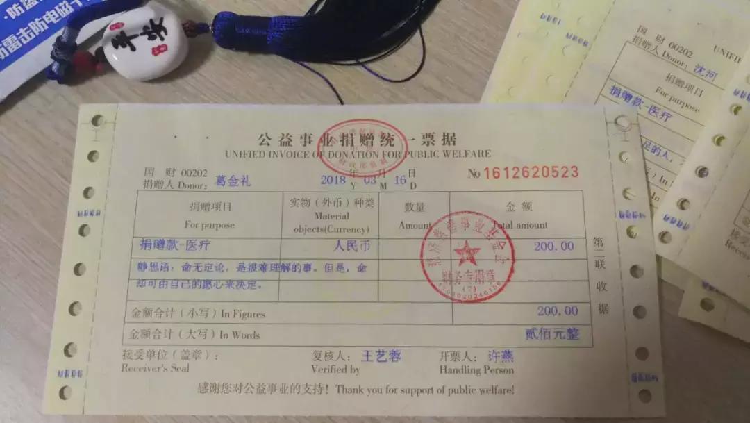 沪漂工长葛金礼:懂设计会装修,还爱瑜伽和慈善,难怪红遍业主圈