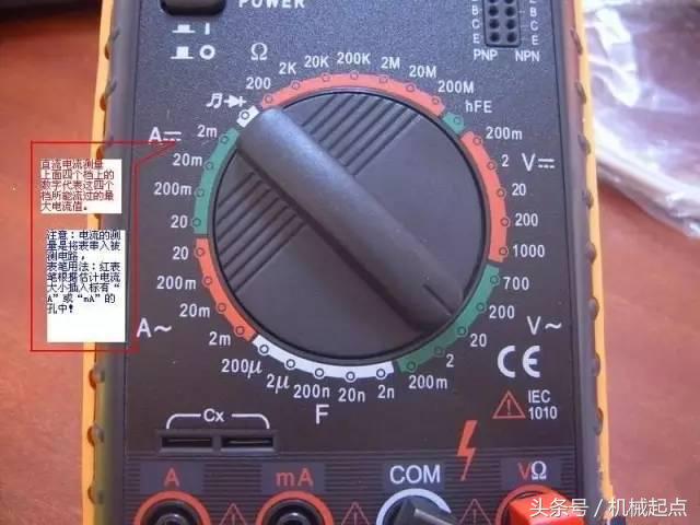 万用表的使用方法相关推荐,dt830b数字万用表的使用方法视频