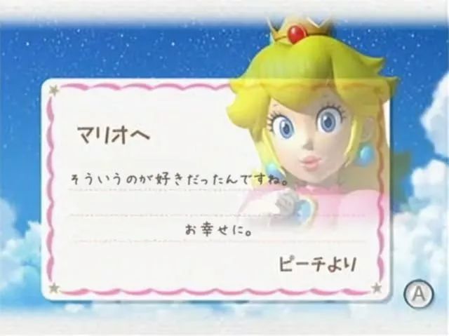 世界十大反派女装照,世界公认第一反派女装