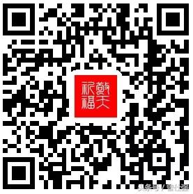 曾仕强适当的惩罚,曾仕强要求小孩承担责任