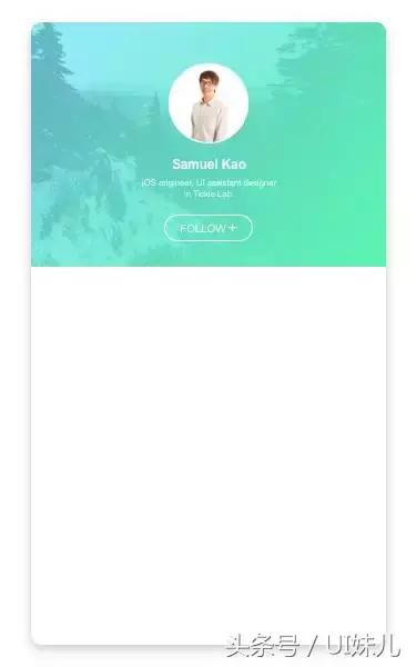 简单5步帮你做出优雅大气的渐变色背景