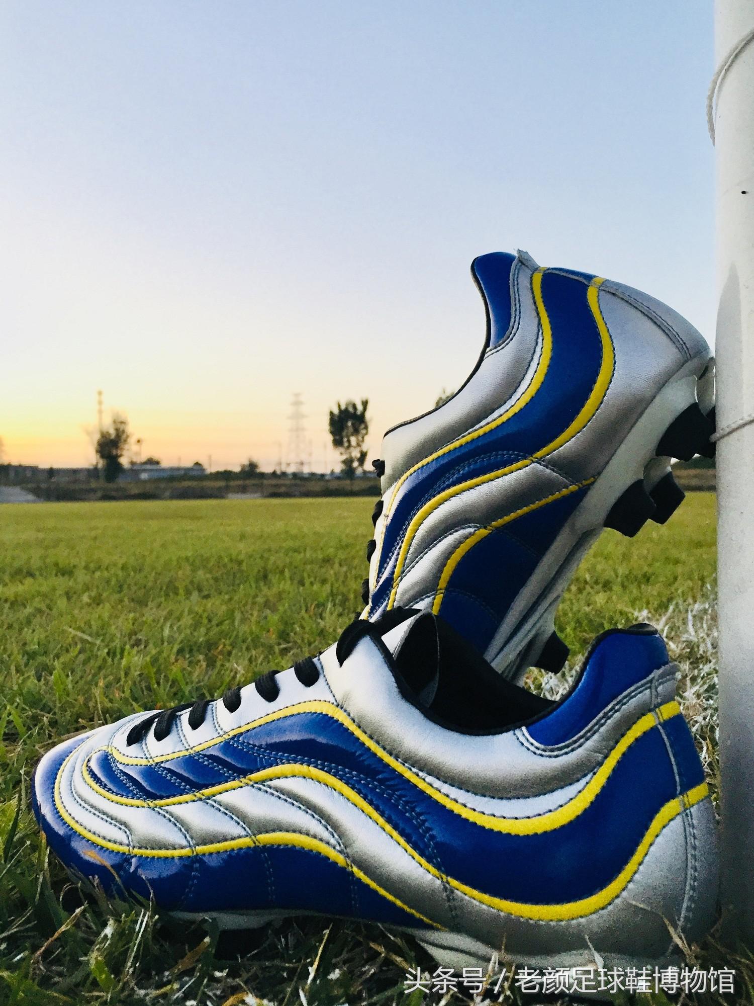 罗纳尔多水晶足球鞋,中国玩家创造世界奇迹