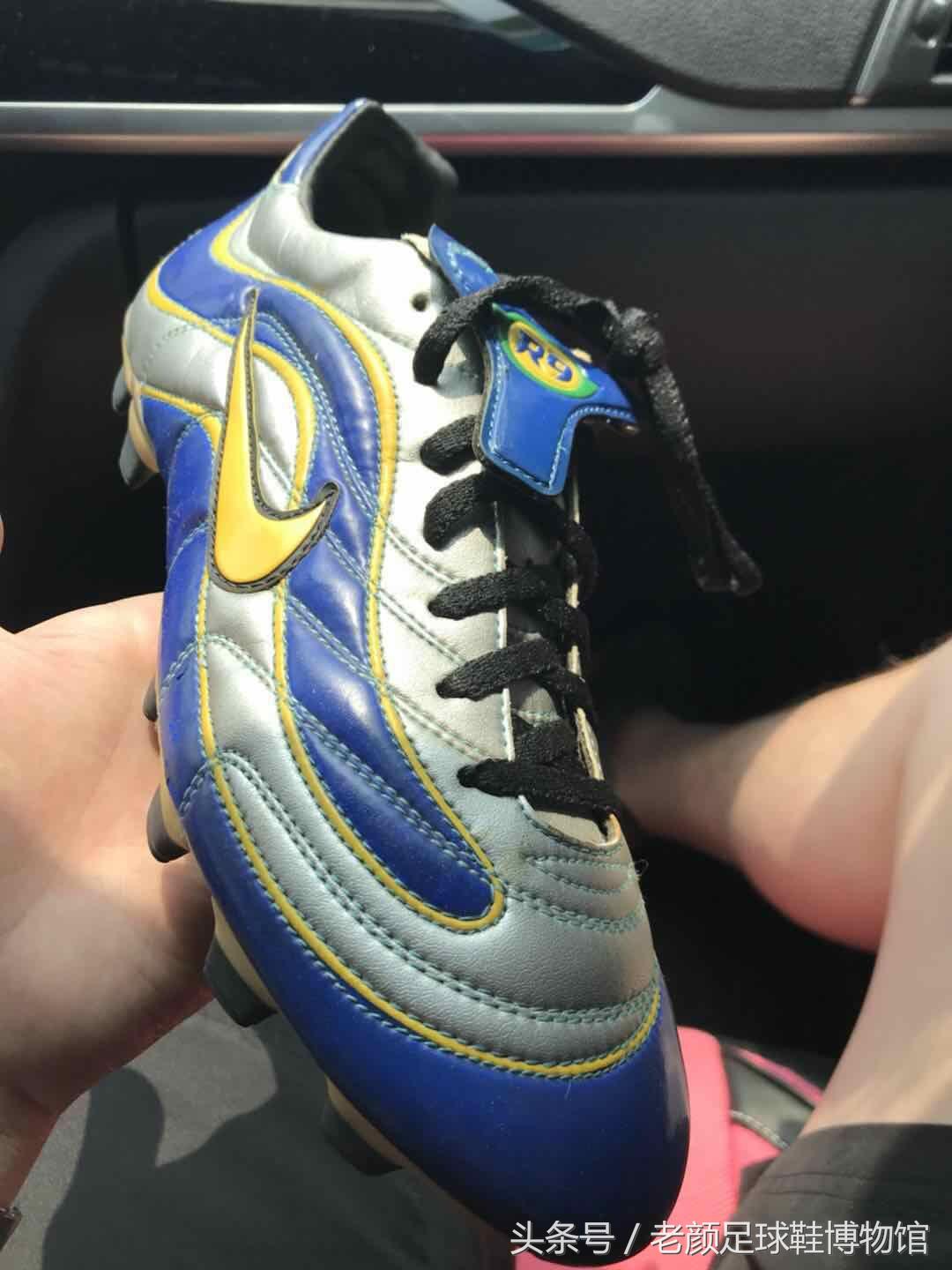 罗纳尔多水晶足球鞋,中国玩家创造世界奇迹