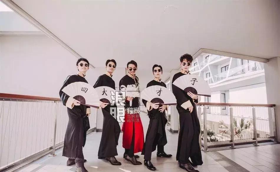 小包总杨烁最近视频,小包总杨烁被催婚