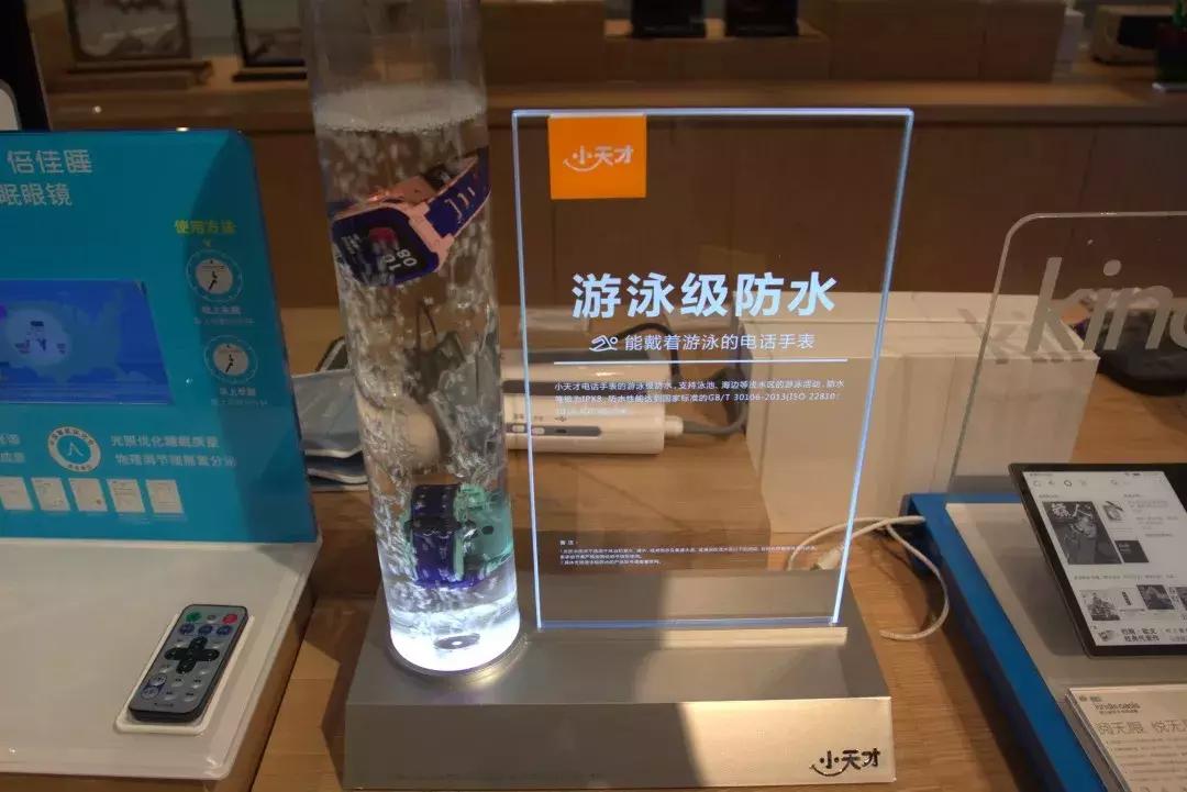 潮人速进，这里有一份魔都智能潮品店指南！